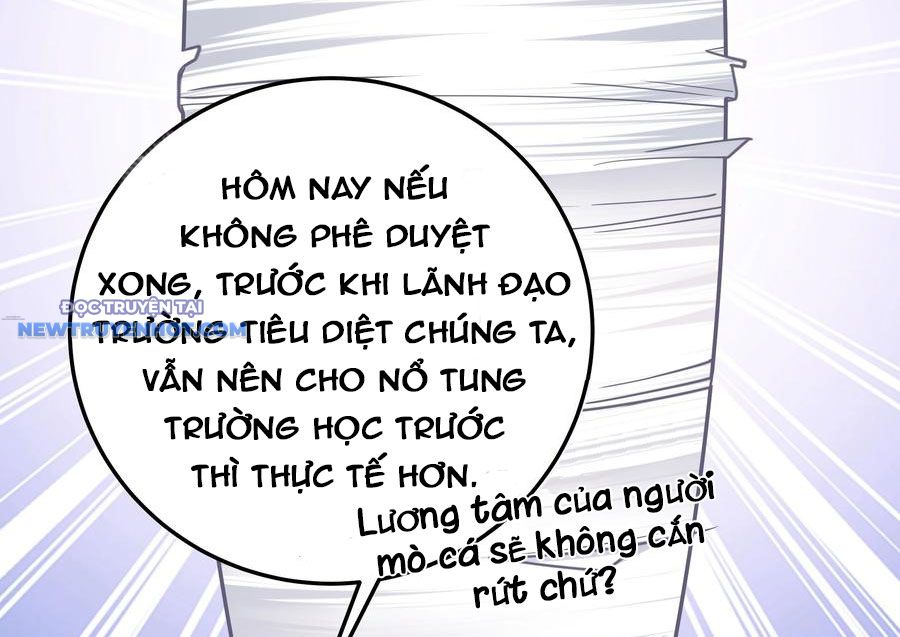 Làm Sao Để Chạy Trốn Dàn Hậu Cung chapter 18 - Trang 17