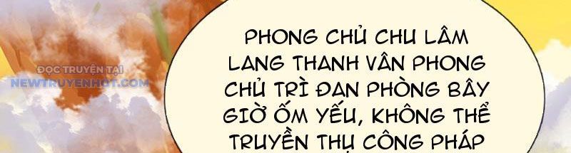 Khắc đan Tu Tiên Chỉ Cẩu Trường Sinh chapter 14 - Trang 32