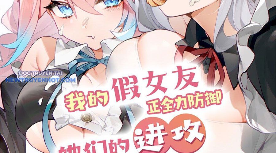 Làm Sao Để Chạy Trốn Dàn Hậu Cung chapter 126 - Trang 3