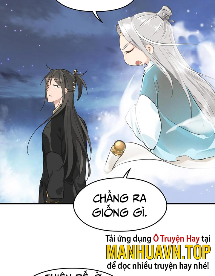 Tối Cường Thiên đế Hệ Thống chapter 43 - Trang 8