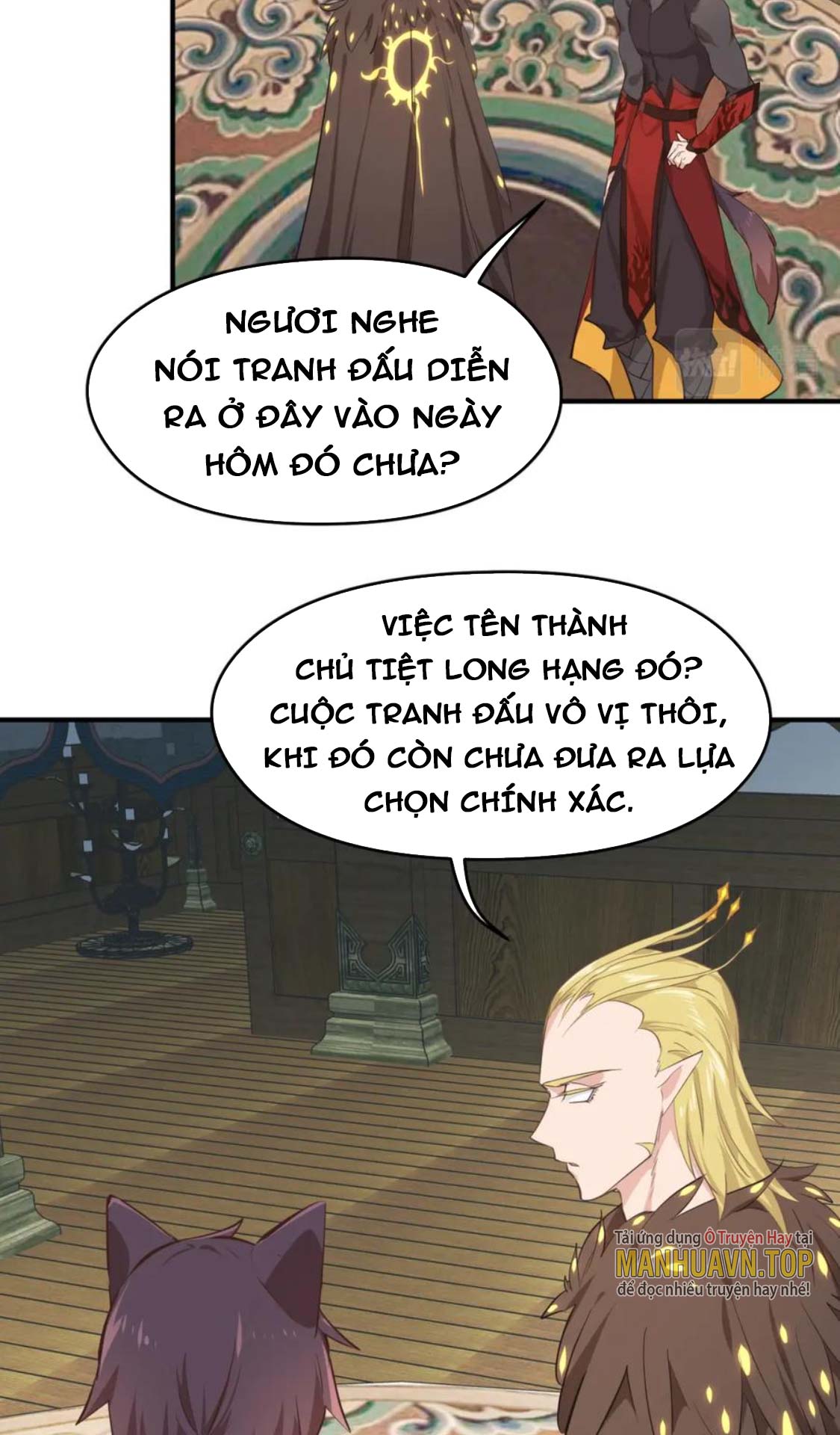 Tối Cường Thiên đế Hệ Thống chapter 62 - Trang 34