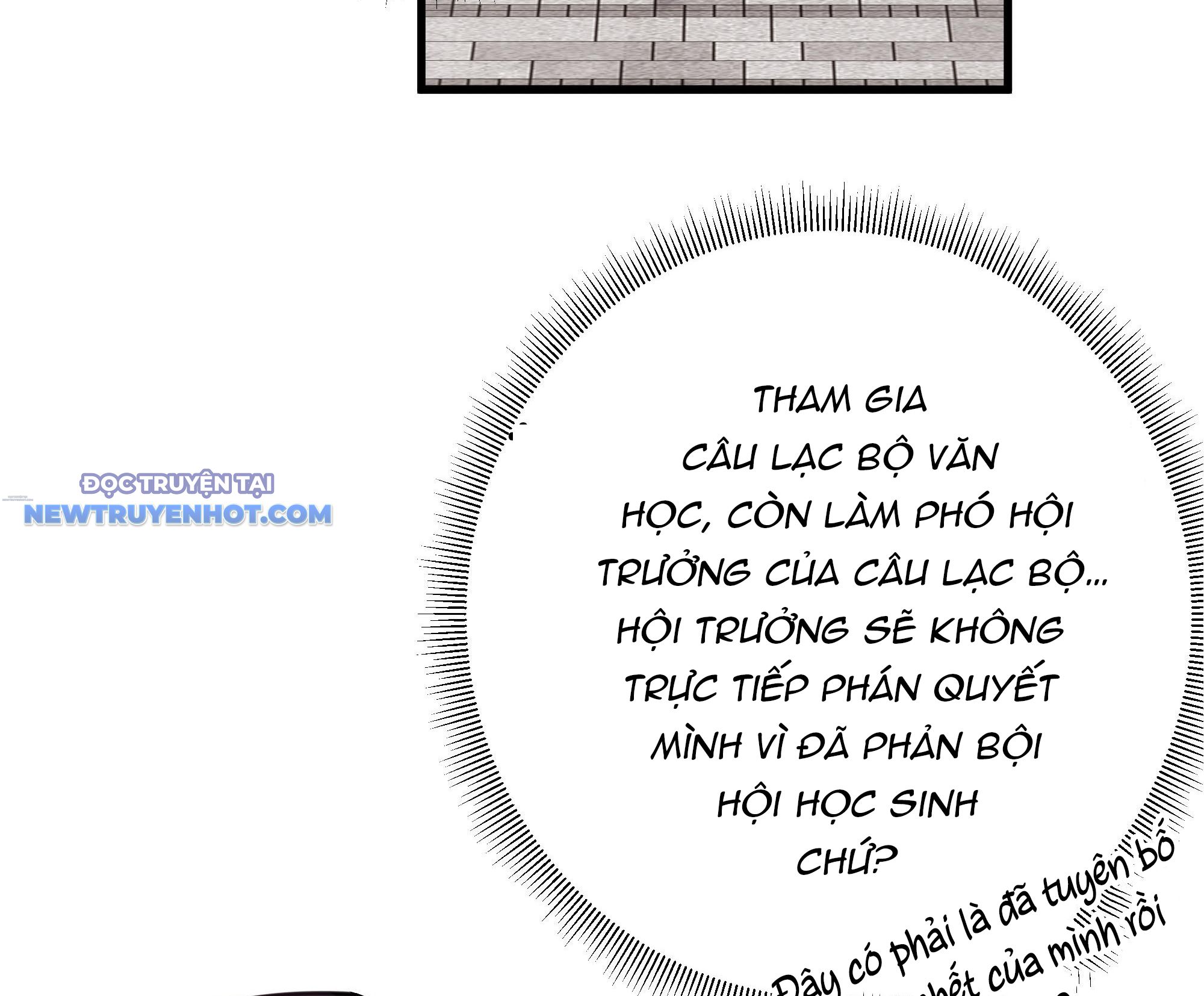 Làm Sao Để Chạy Trốn Dàn Hậu Cung chapter 14 - Trang 107