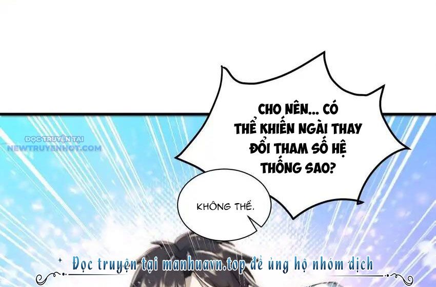 Ta Dựa Vào Danh Hào Hệ Thống Đả Bại Ngàn Vạn Thần Hào chapter 103 - Trang 12