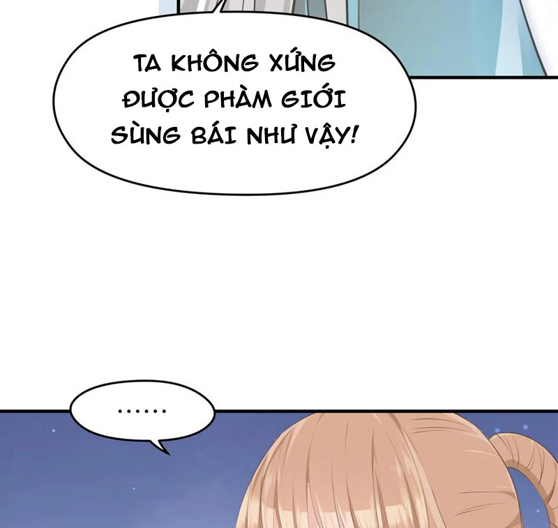 Tối Cường Thiên đế Hệ Thống chapter 19 - Trang 9