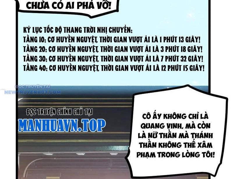 Ta Là Chúa Tể Trùng Độc chapter 32 - Trang 86