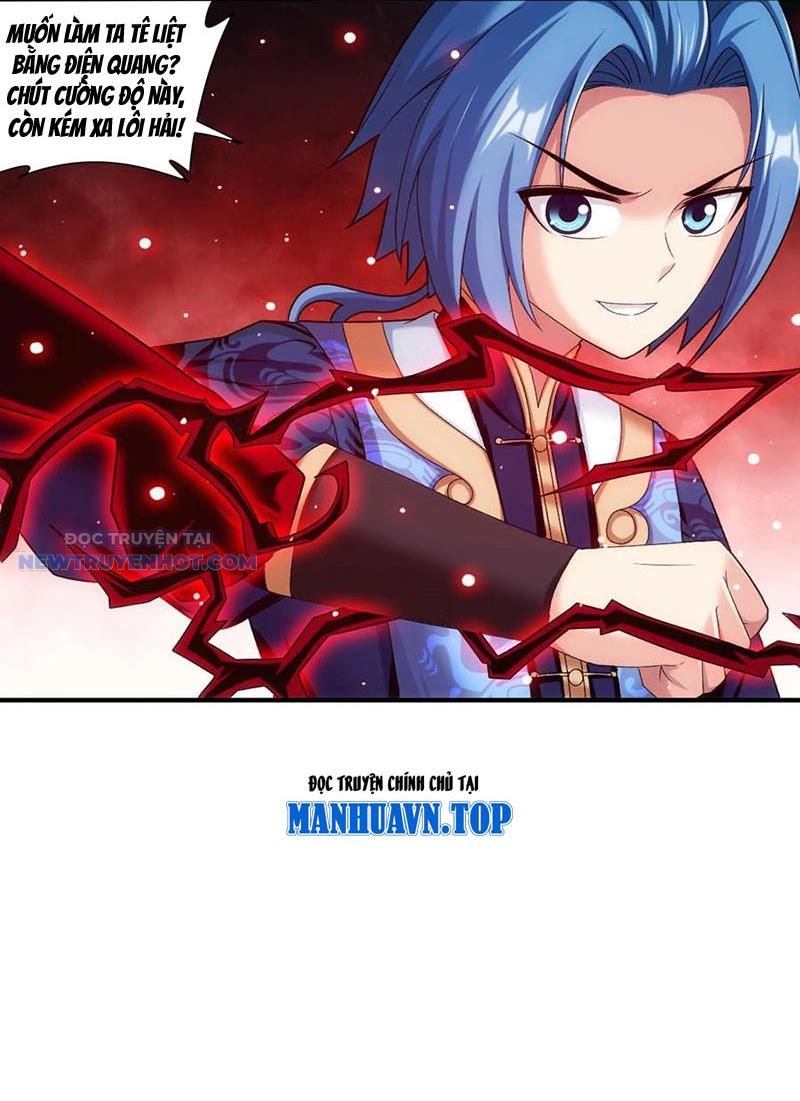 đại Chúa Tể chapter 506 - Trang 19