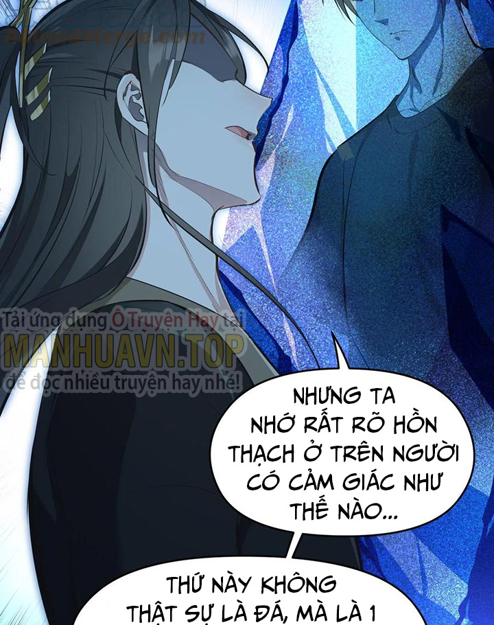 Tối Cường Thiên đế Hệ Thống chapter 47 - Trang 17