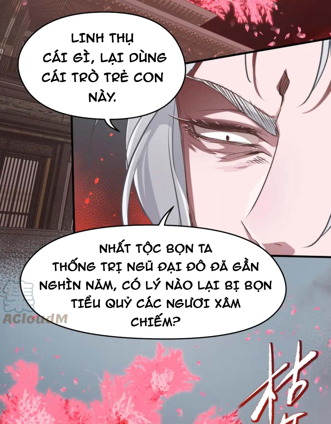 Tối Cường Thiên đế Hệ Thống chapter 73 - Trang 45