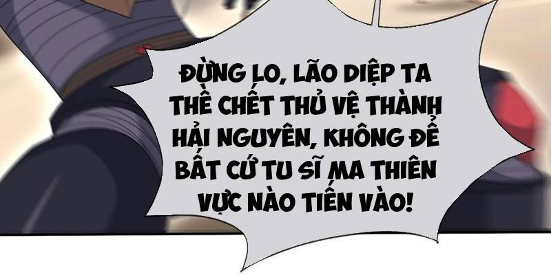 Thu Triệu Vạn đồ đệ, Vi Sư Vô địch Thế Gian chapter 134 - Trang 87