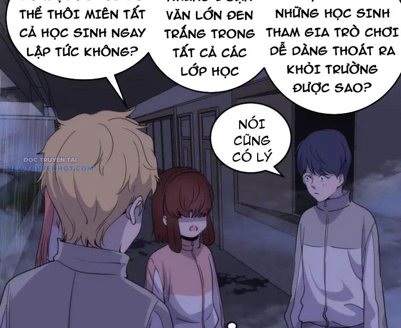 Cao Đẳng Linh Hồn chapter 292 - Trang 71