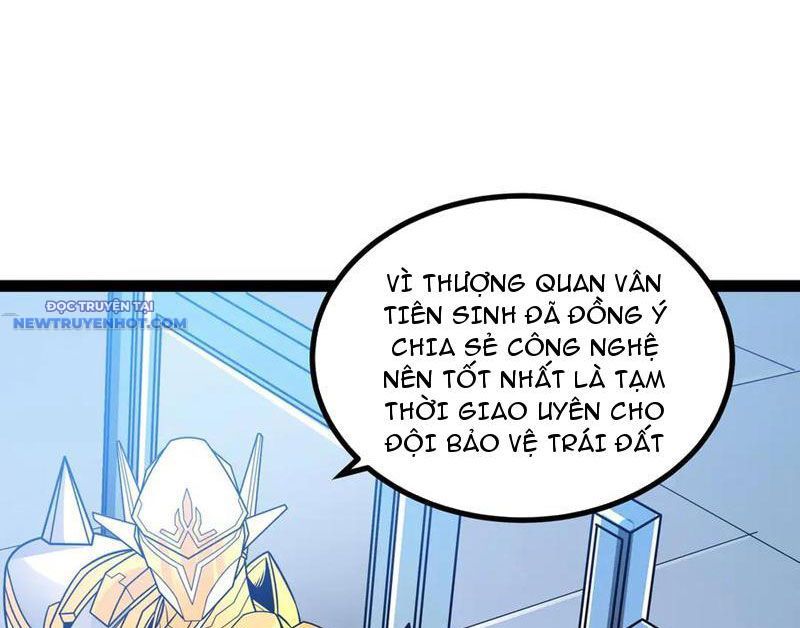 Mạnh Nhất Dị Giới chapter 49 - Trang 18