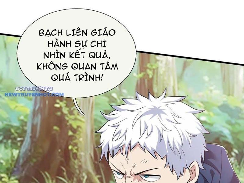 Ta Tu Luyện Thành Thần Tại đô Thị chapter 60 - Trang 33