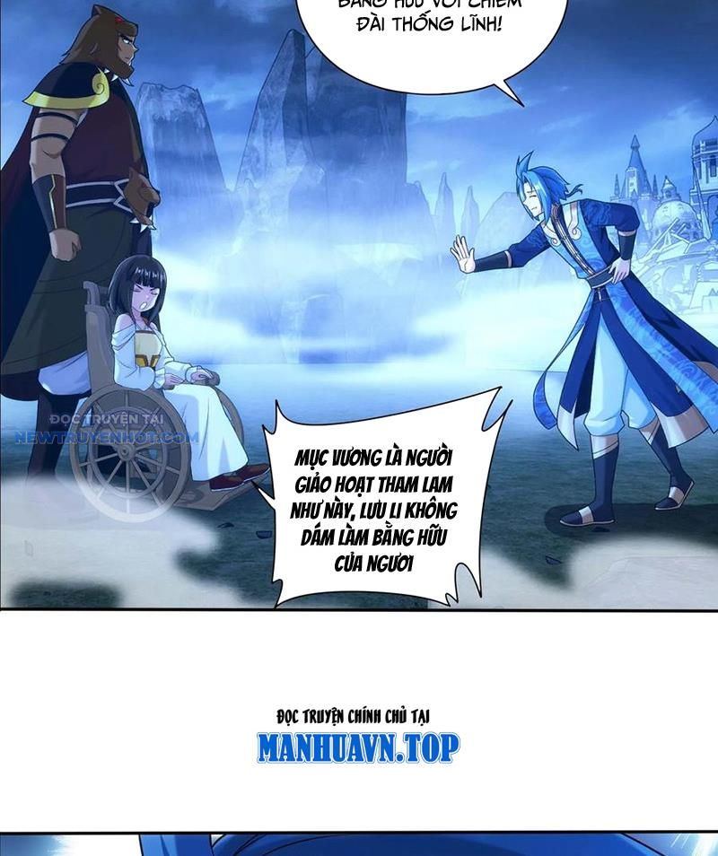 đại Chúa Tể chapter 513 - Trang 46