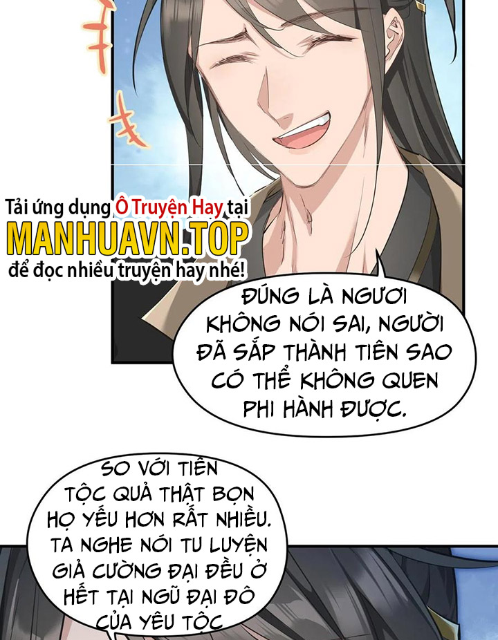 Tối Cường Thiên đế Hệ Thống chapter 43 - Trang 37