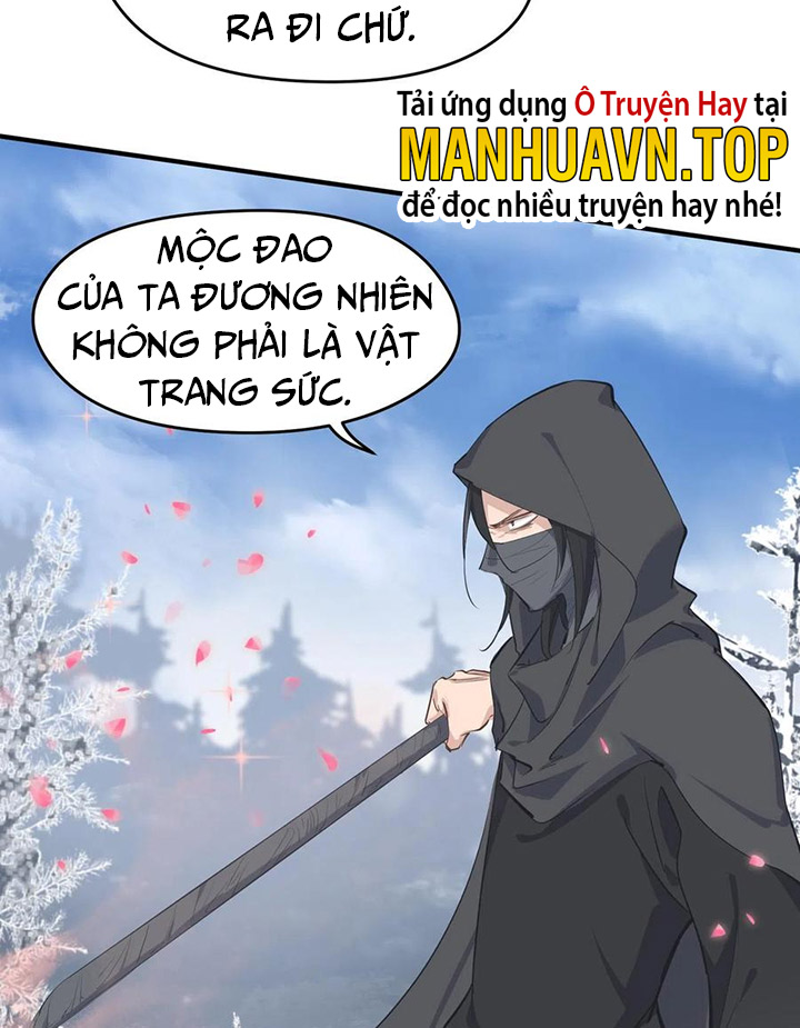 Tối Cường Thiên đế Hệ Thống chapter 38 - Trang 4