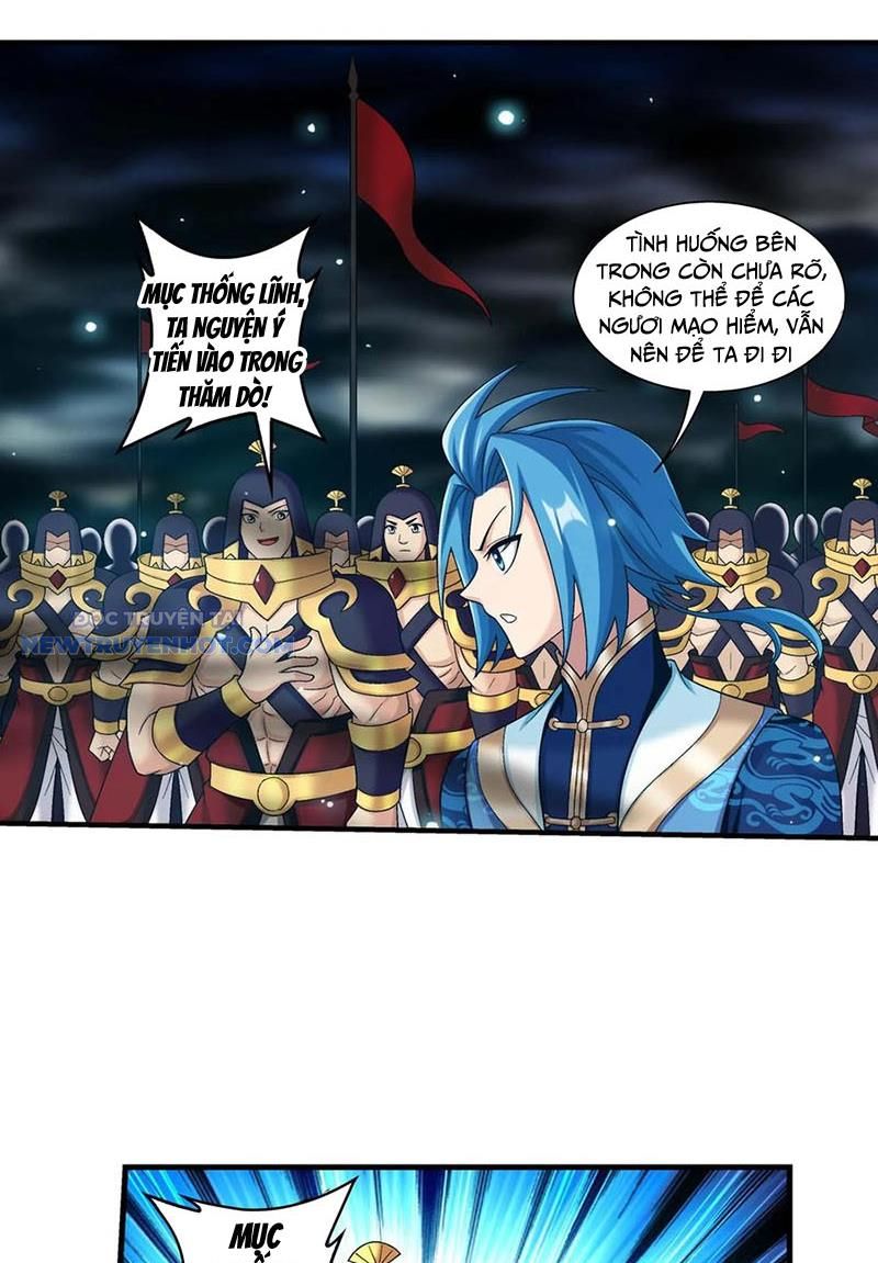 đại Chúa Tể chapter 497 - Trang 22