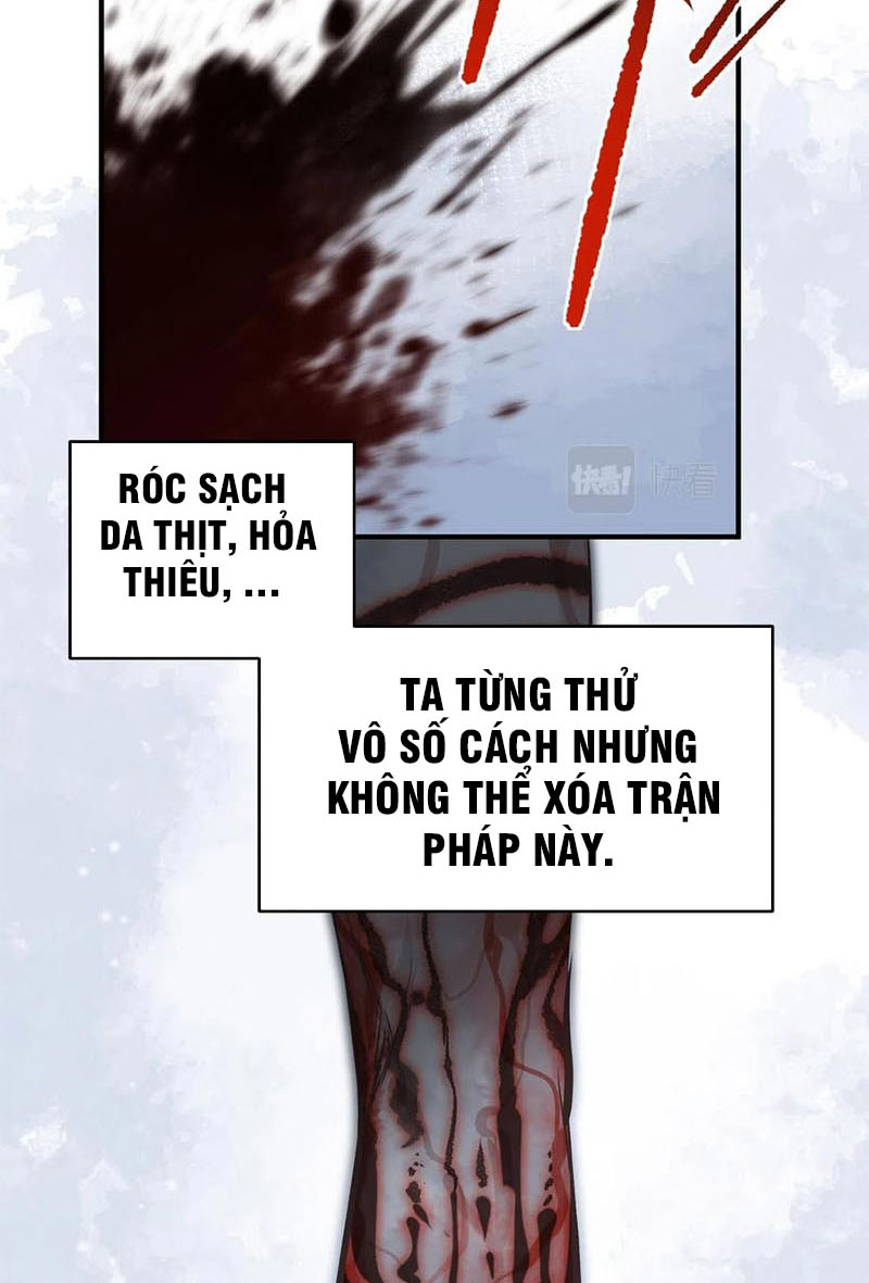 Tối Cường Thiên đế Hệ Thống chapter 26 - Trang 34