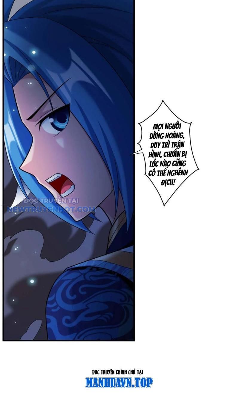 đại Chúa Tể chapter 495 - Trang 21