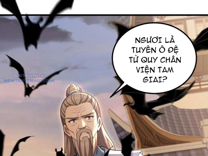 Thái Cổ Yêu Thánh Lấy Ta Làm Lô Đỉnh chapter 94 - Trang 7