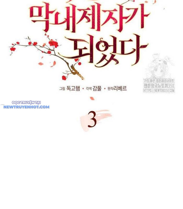 Trở Thành Đệ Tử Nhỏ Tuổi Nhất Phái Hoa Sơn chapter 3 - Trang 21