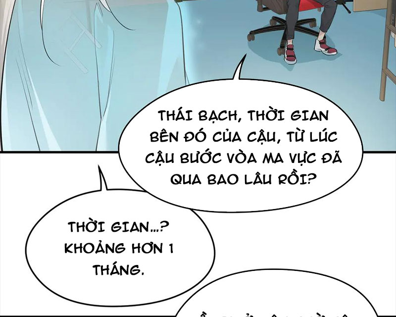 Tối Cường Thiên đế Hệ Thống chapter 78 - Trang 66