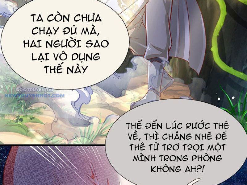 Khắc đan Tu Tiên Chỉ Cẩu Trường Sinh chapter 18 - Trang 26