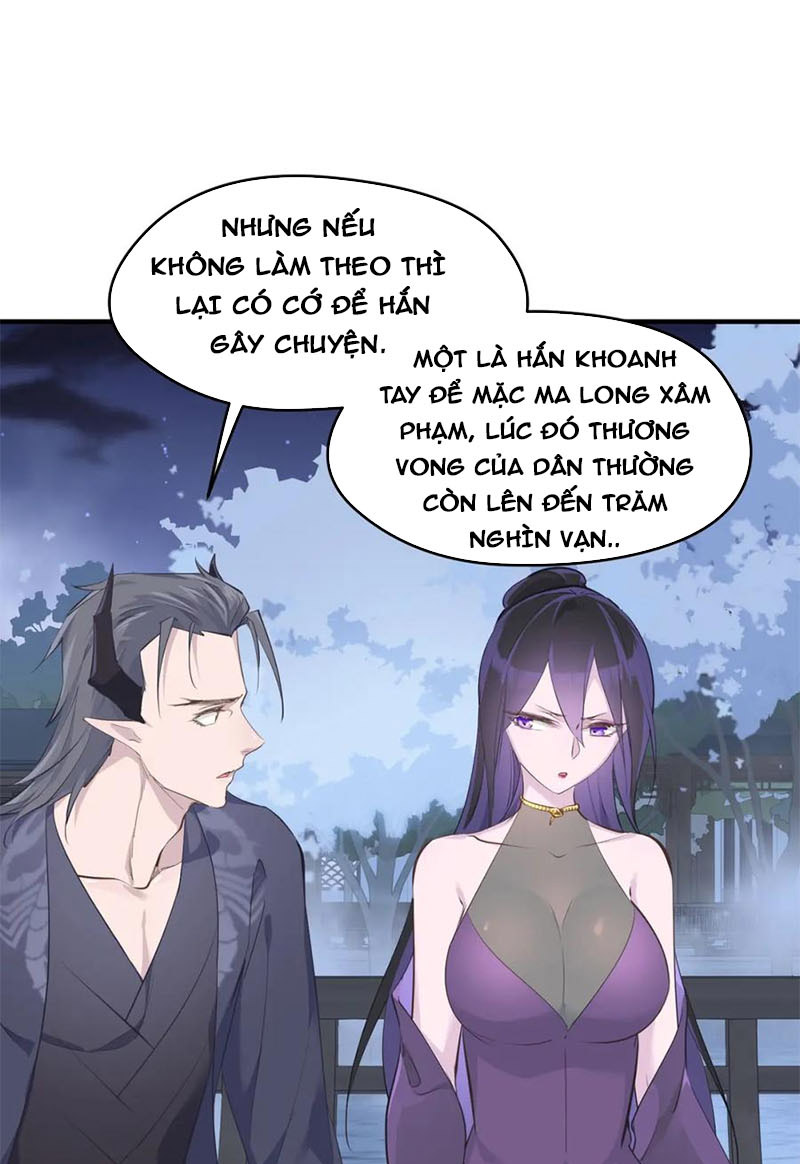 Tối Cường Thiên đế Hệ Thống chapter 11 - Trang 57