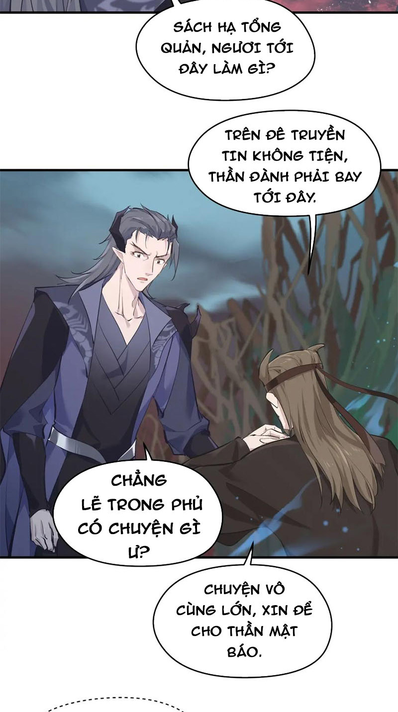 Tối Cường Thiên đế Hệ Thống chapter 15 - Trang 62