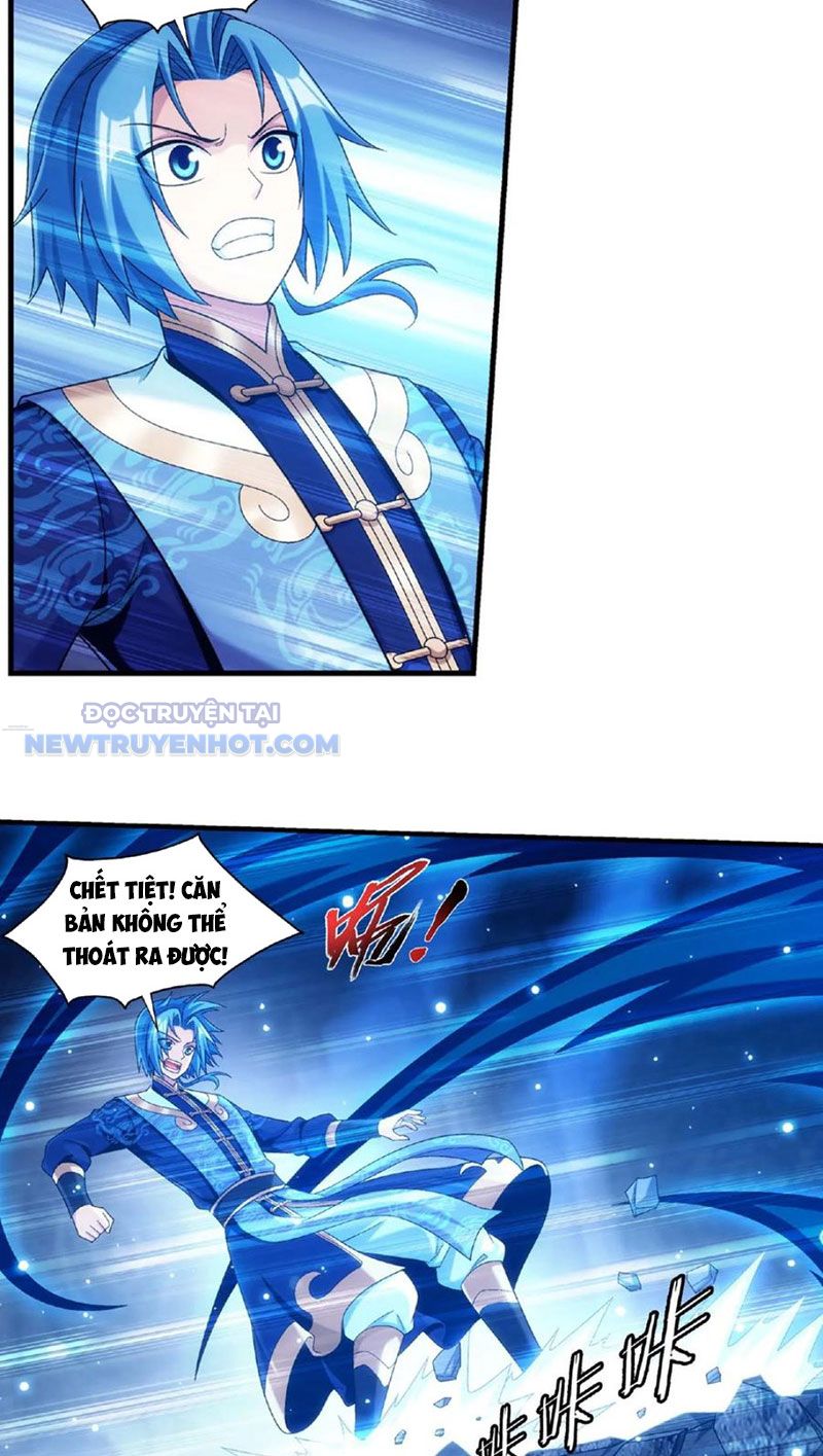 đại Chúa Tể chapter 478 - Trang 5