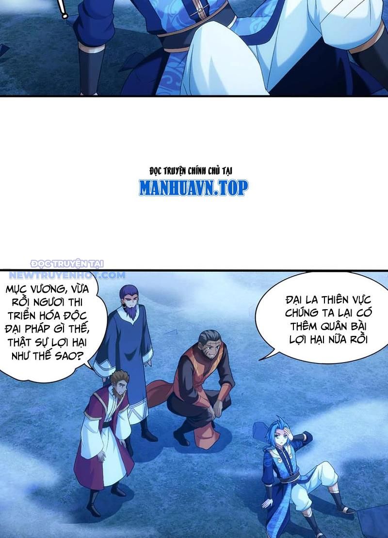 đại Chúa Tể chapter 514 - Trang 4