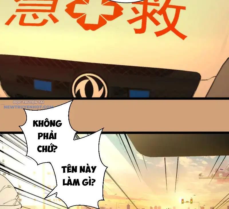 Cao Đẳng Linh Hồn chapter 302 - Trang 57