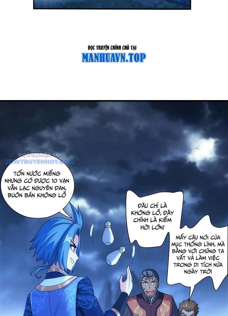 đại Chúa Tể chapter 514 - Trang 13