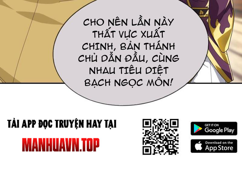 Thu Triệu Vạn đồ đệ, Vi Sư Vô địch Thế Gian chapter 153 - Trang 102