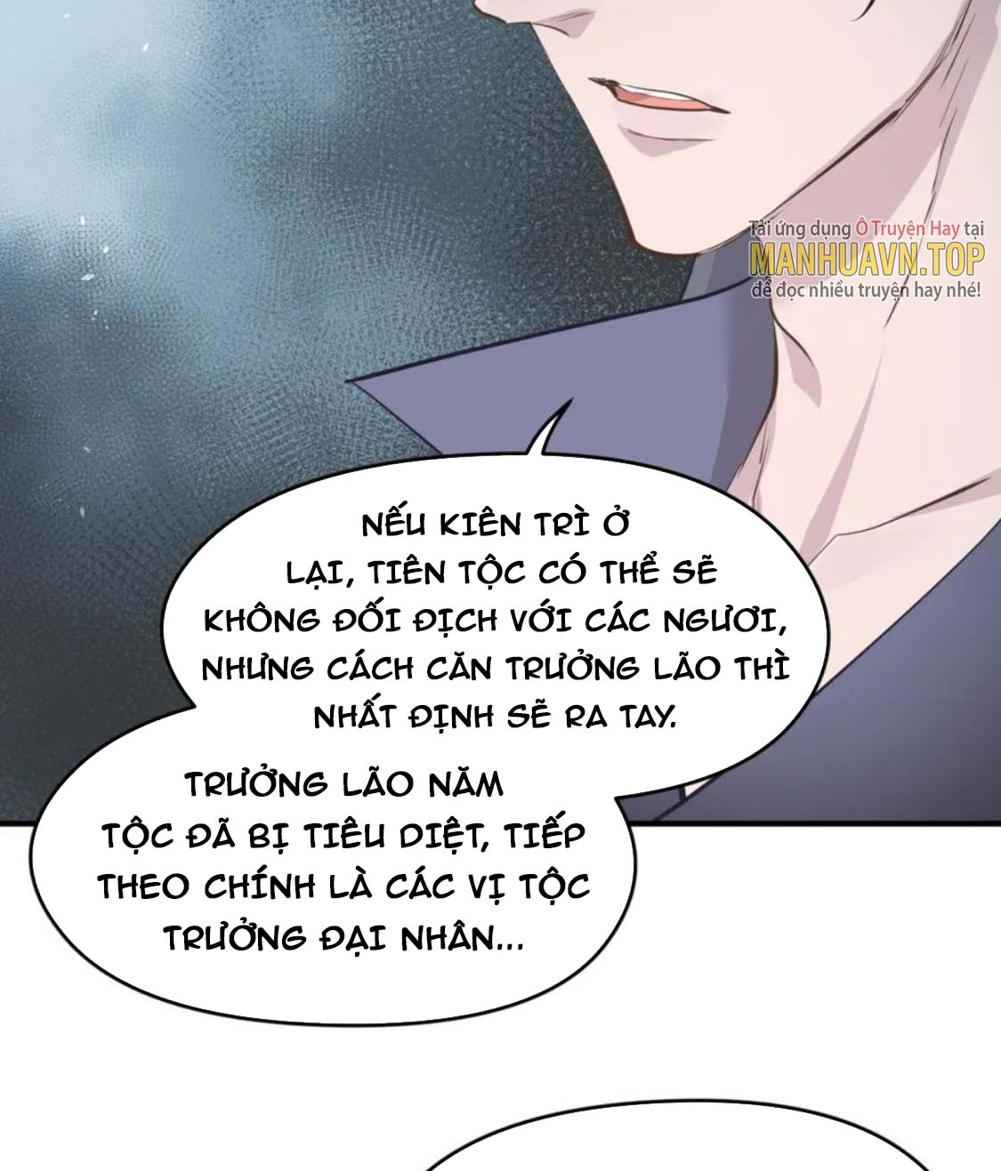 Tối Cường Thiên đế Hệ Thống chapter 71 - Trang 71