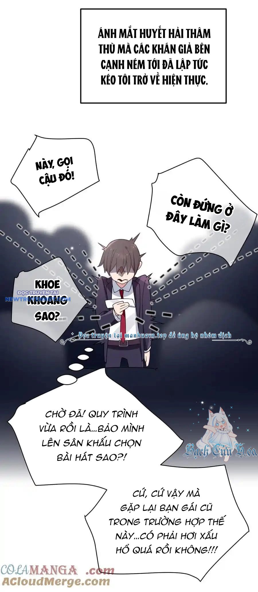 Làm Sao Để Chạy Trốn Dàn Hậu Cung chapter 121 - Trang 6