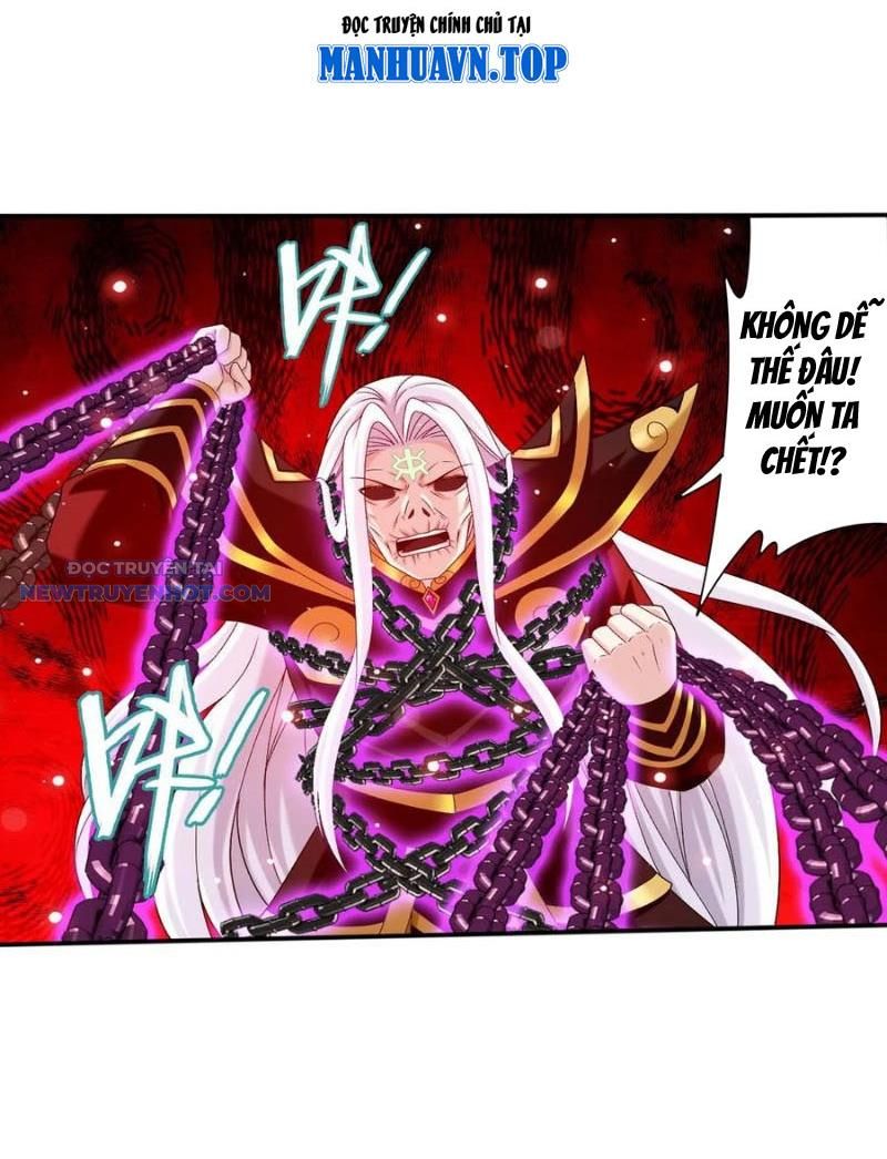 đại Chúa Tể chapter 501 - Trang 13