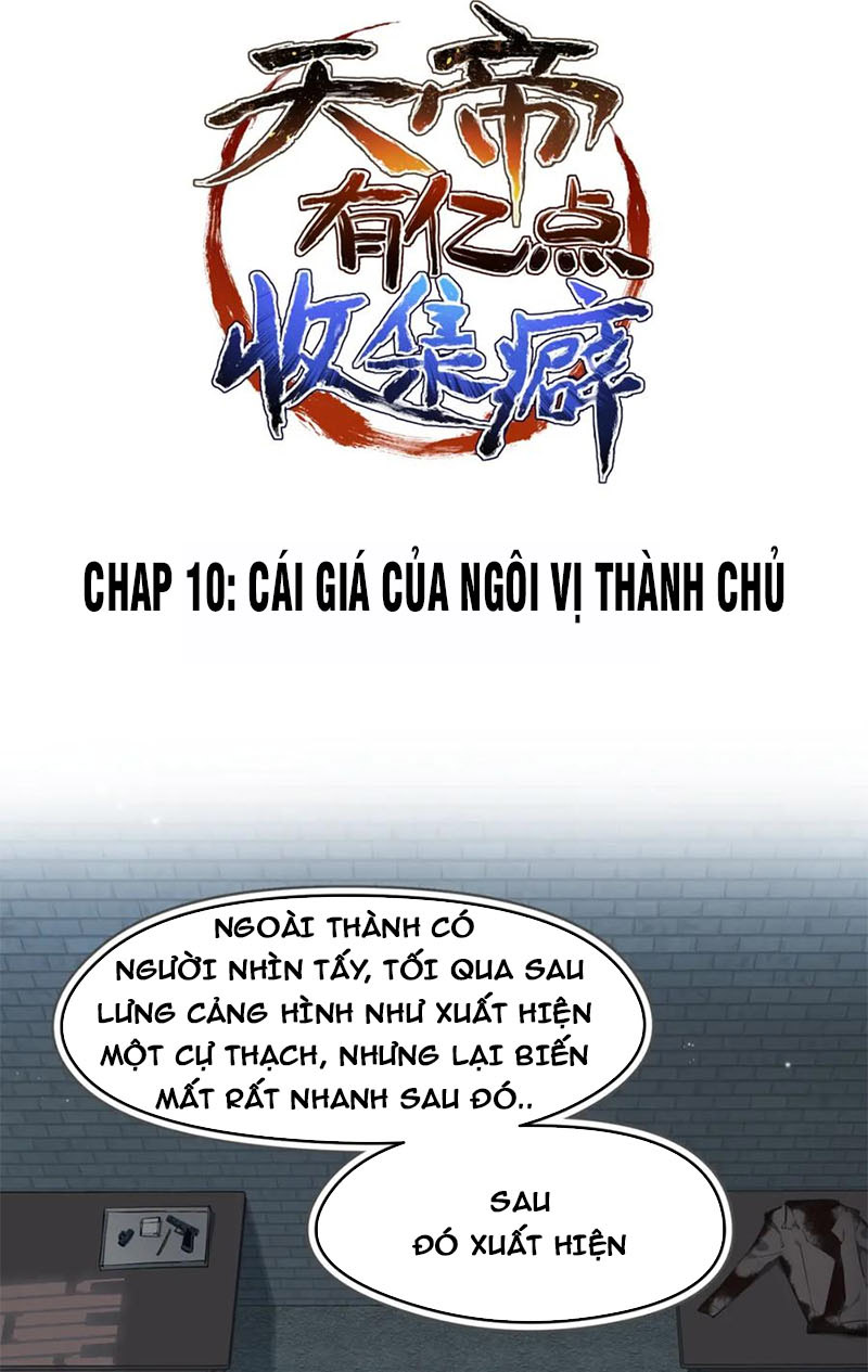 Tối Cường Thiên đế Hệ Thống chapter 10 - Trang 2