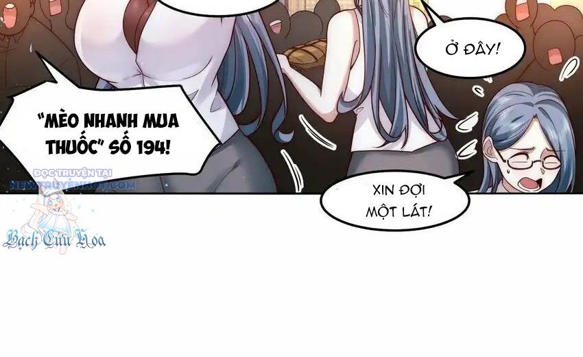 Ta Dựa Vào Danh Hào Hệ Thống Đả Bại Ngàn Vạn Thần Hào chapter 74 - Trang 13