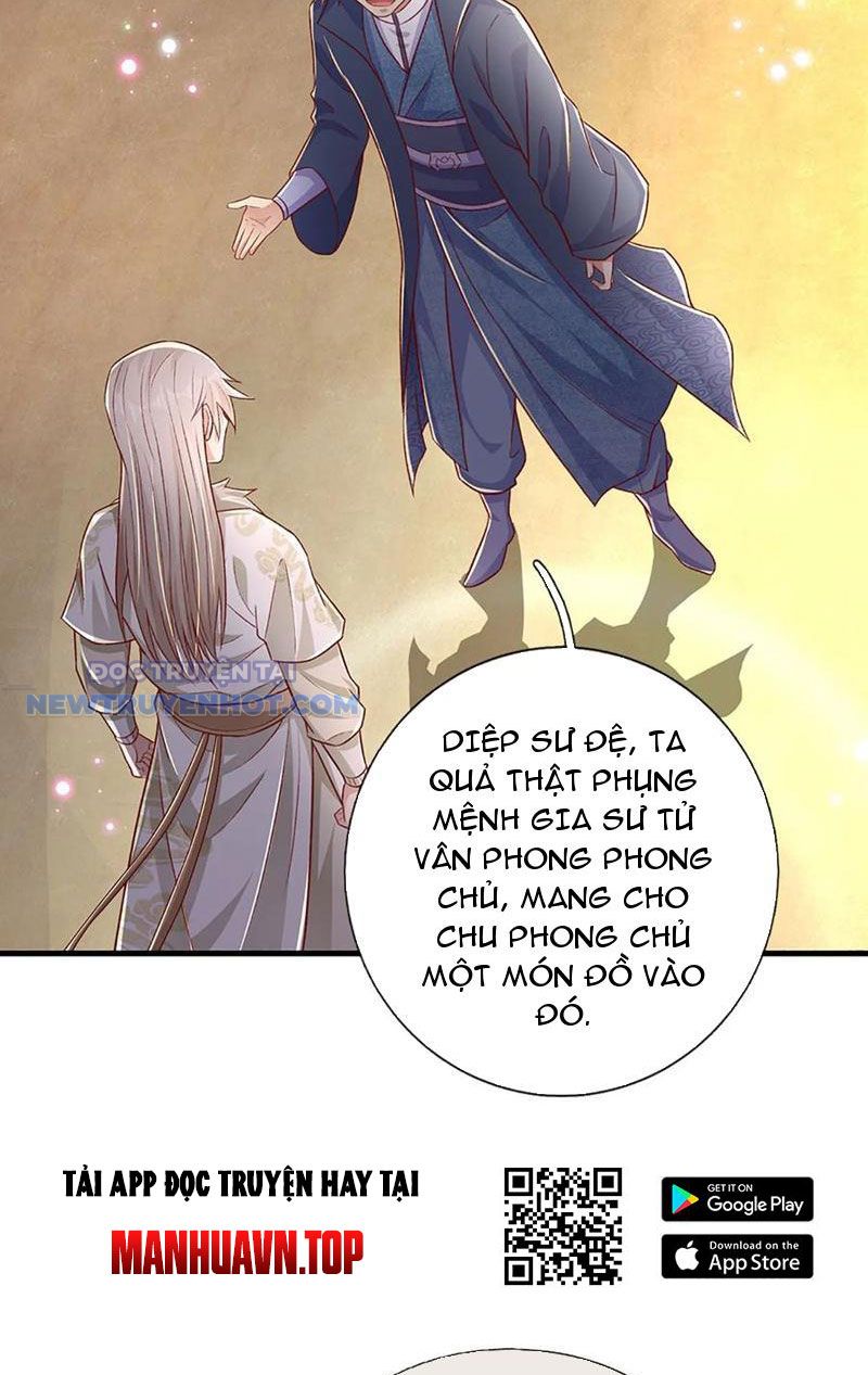 Khắc đan Tu Tiên Chỉ Cẩu Trường Sinh chapter 30 - Trang 20