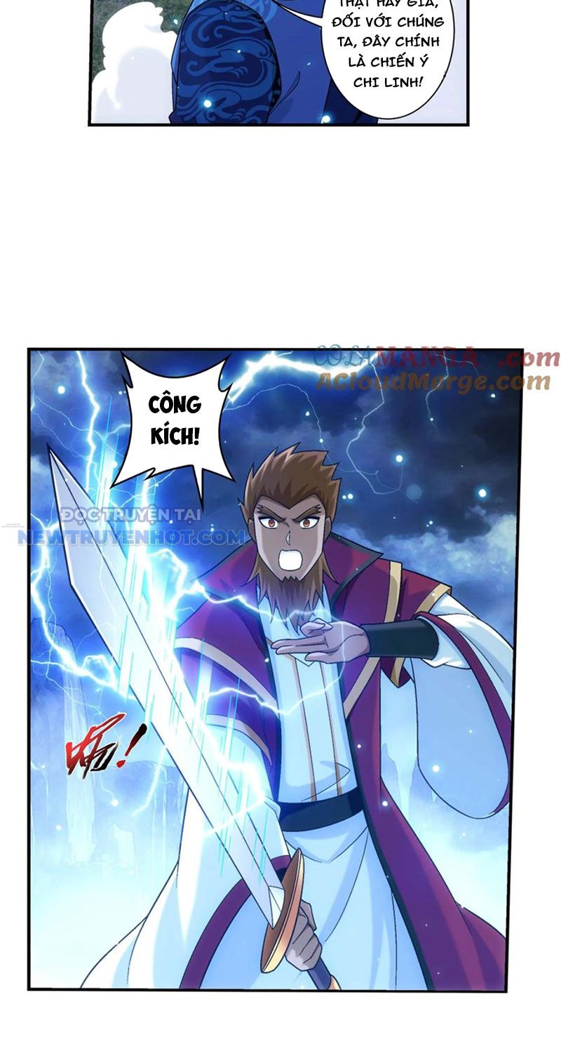 đại Chúa Tể chapter 490 - Trang 11