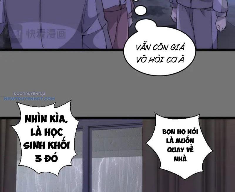 Cao Đẳng Linh Hồn chapter 292 - Trang 72