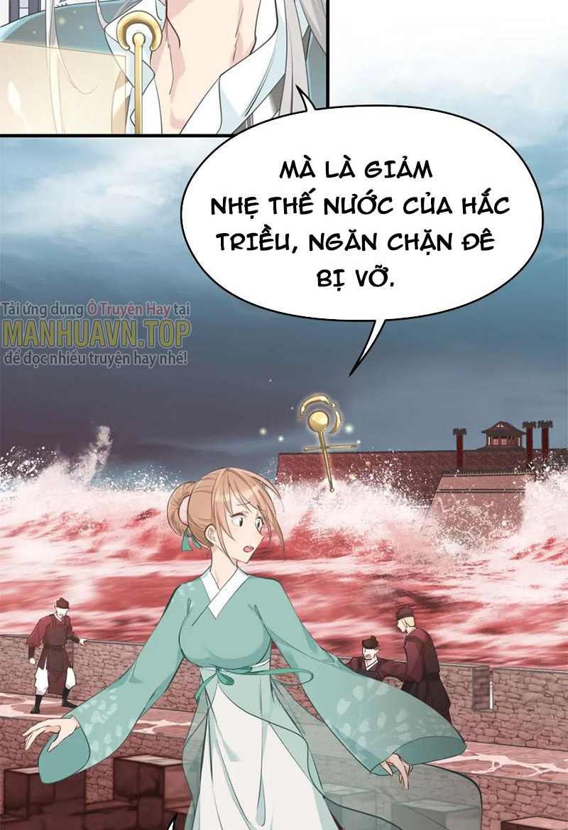 Tối Cường Thiên đế Hệ Thống chapter 15 - Trang 38