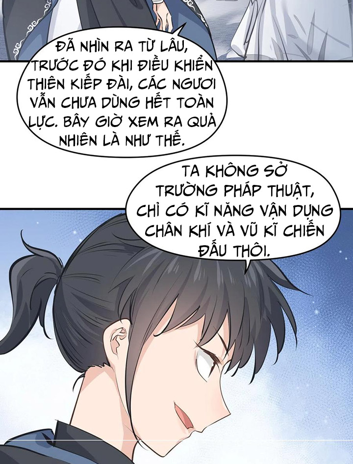 Tối Cường Thiên đế Hệ Thống chapter 41 - Trang 3