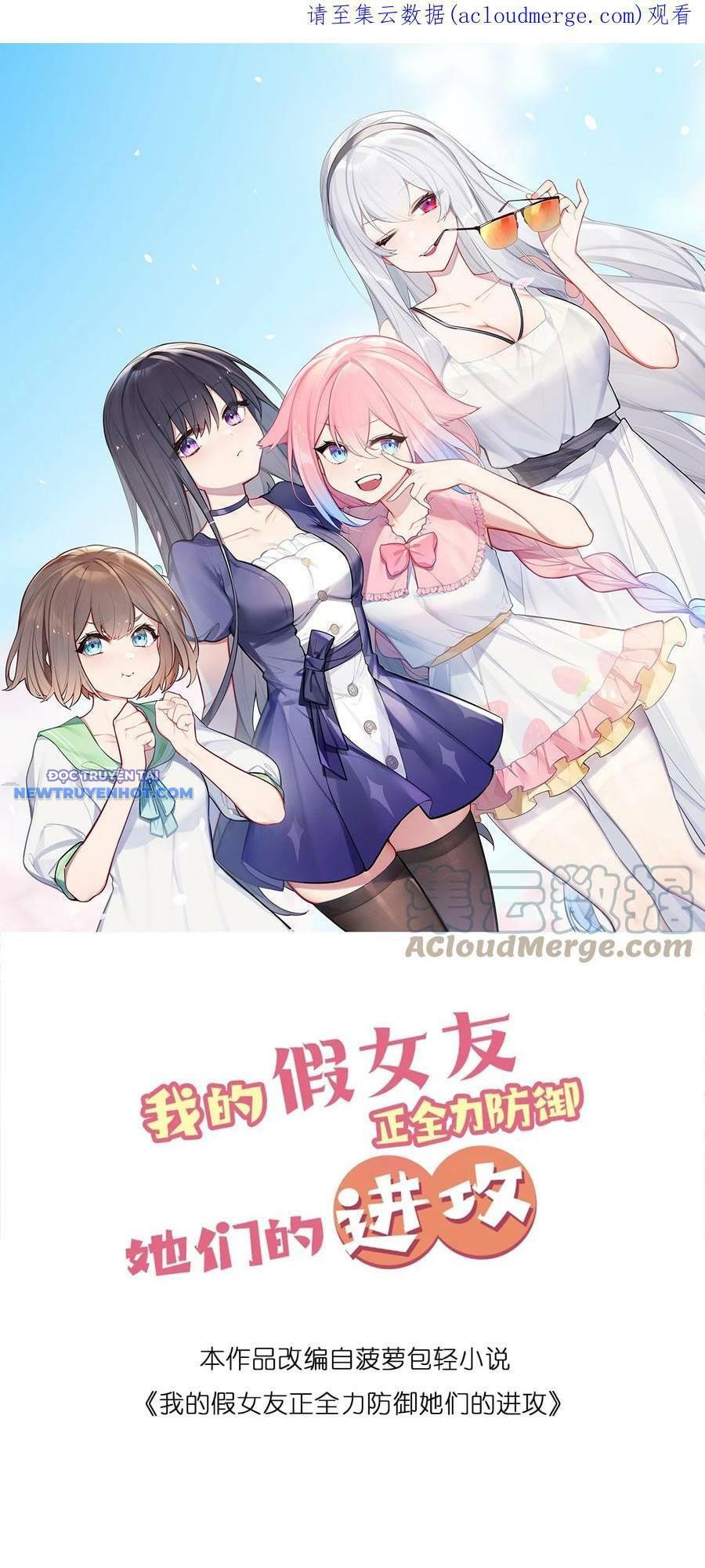 Làm Sao Để Chạy Trốn Dàn Hậu Cung chapter 37 - Trang 2