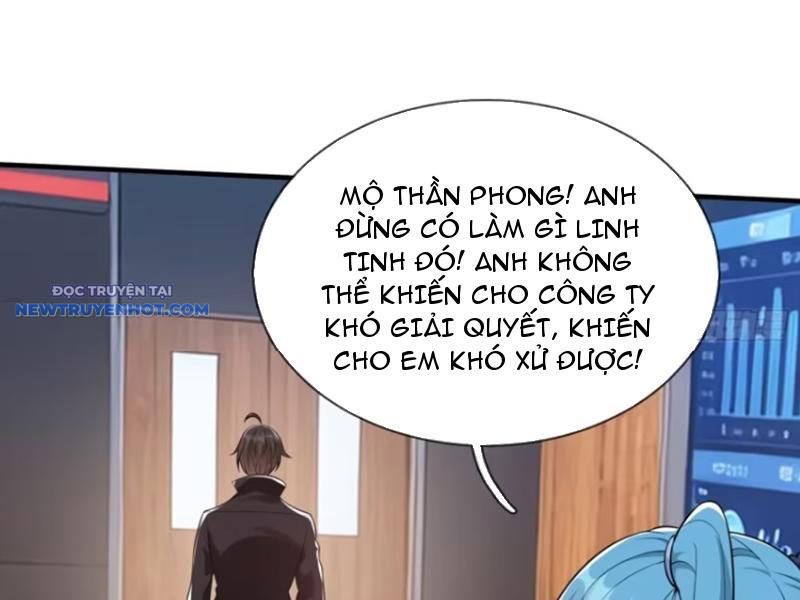 Ta Tu Luyện Thành Thần Tại đô Thị chapter 20 - Trang 32