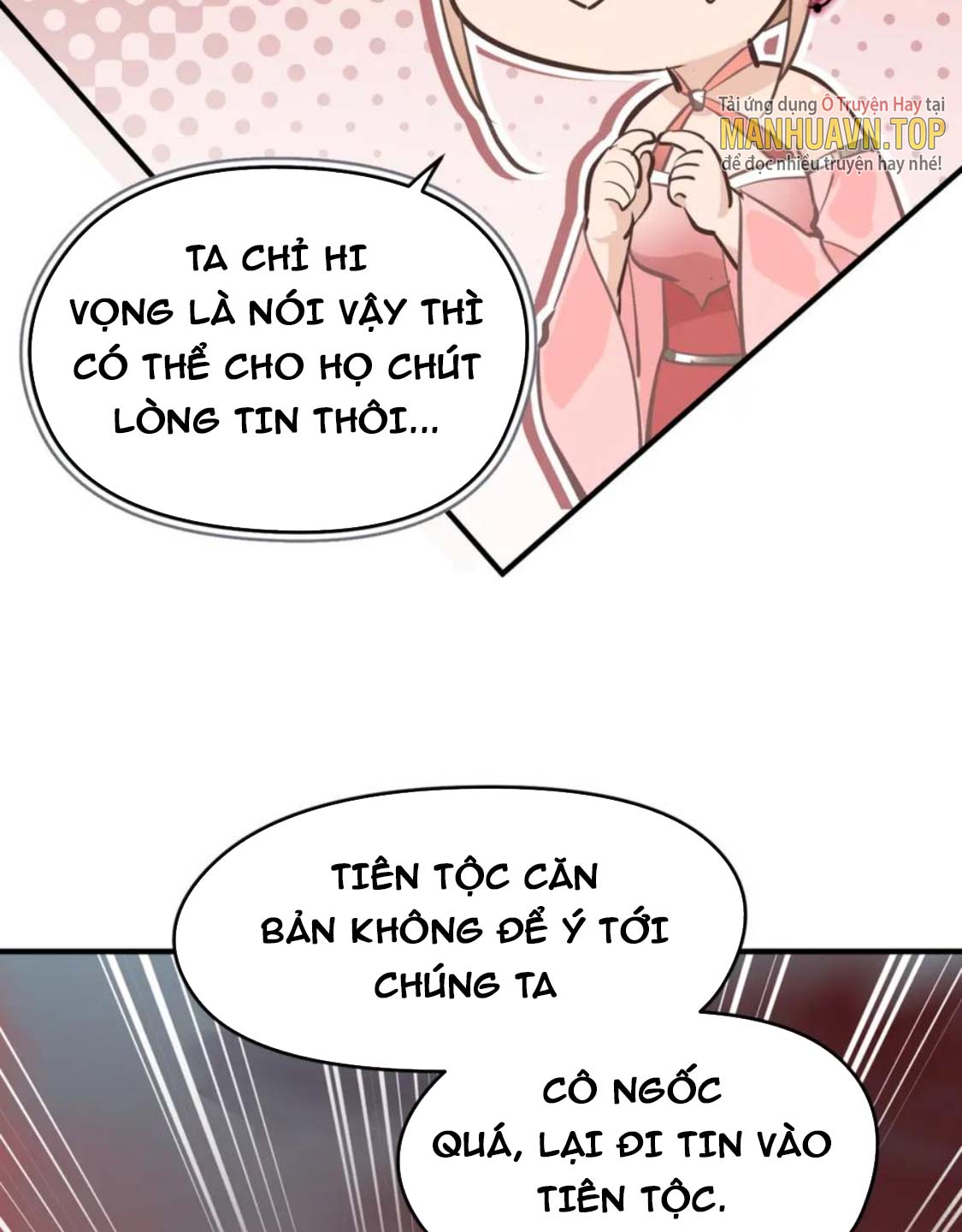 Tối Cường Thiên đế Hệ Thống chapter 70 - Trang 37