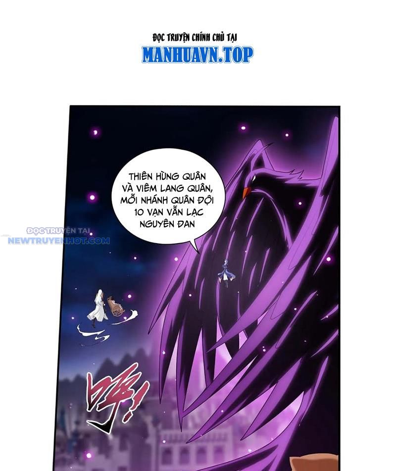 đại Chúa Tể chapter 513 - Trang 11