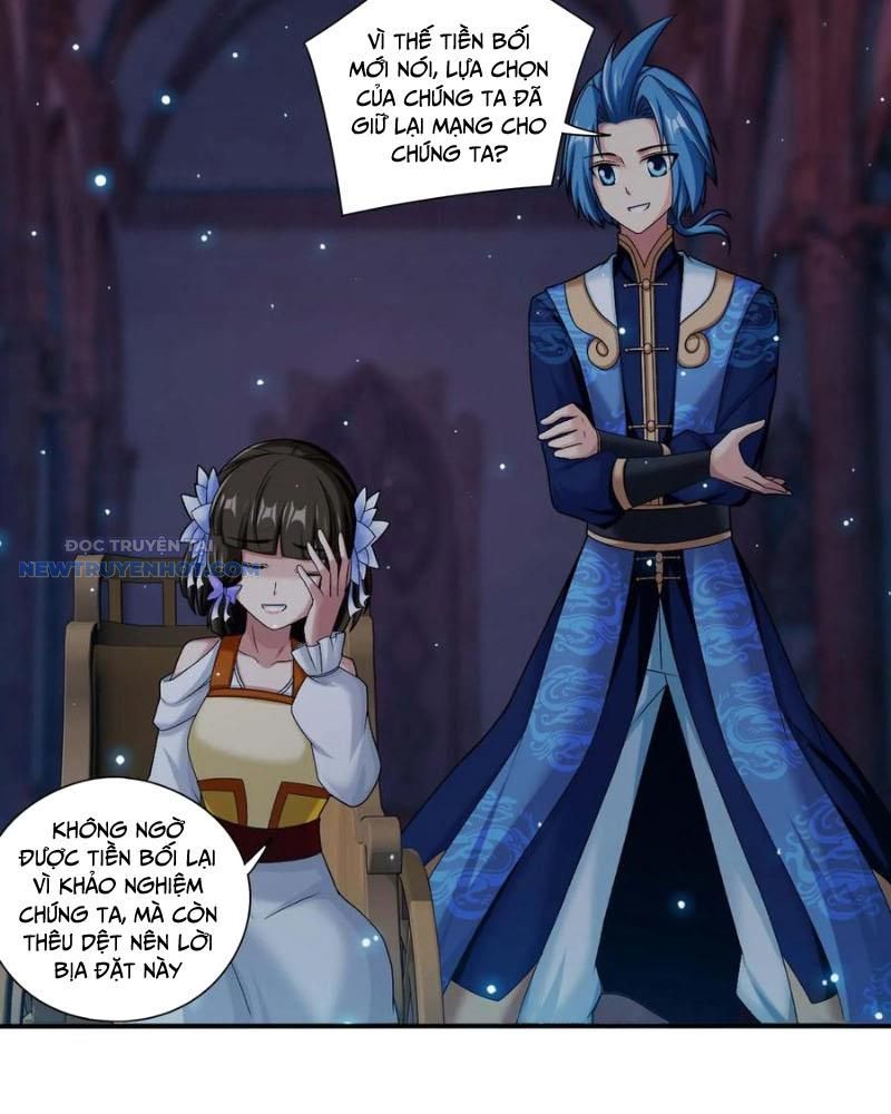 đại Chúa Tể chapter 505 - Trang 20