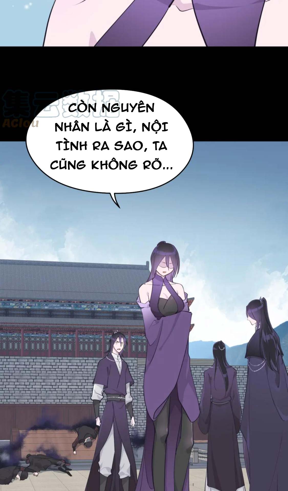 Tối Cường Thiên đế Hệ Thống chapter 59 - Trang 33