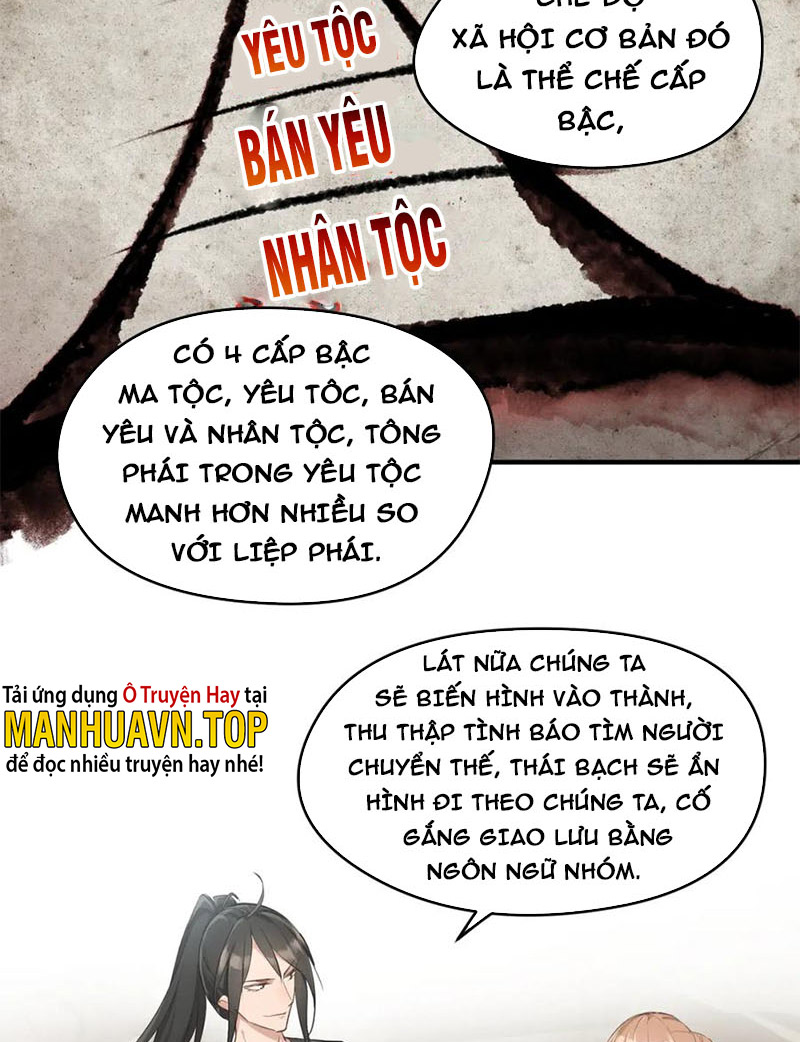 Tối Cường Thiên đế Hệ Thống chapter 8 - Trang 51